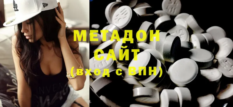 Где найти наркотики Новозыбков Гашиш  MEGA вход  Псилоцибиновые грибы  МЕФ  COCAIN  Конопля 