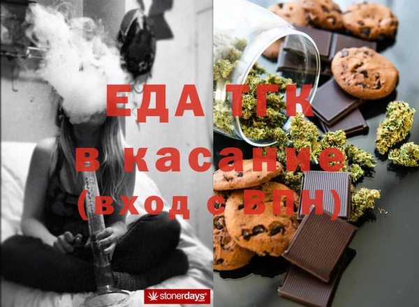 амф Елабуга